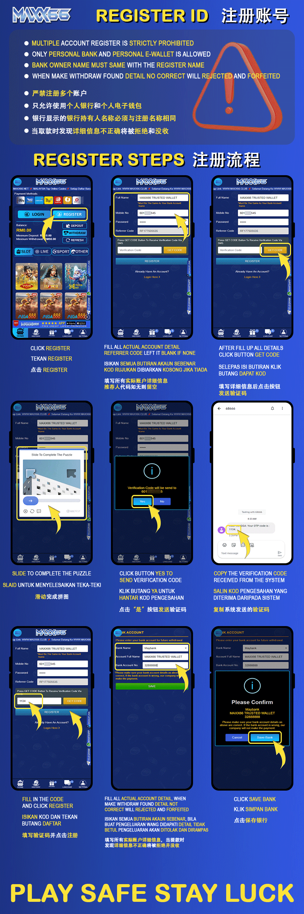 Registration Tutorial